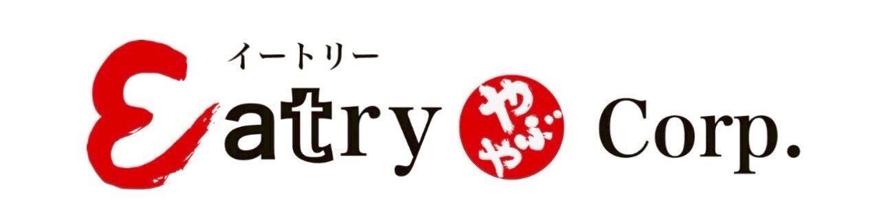 株式会社Eatry ロゴ